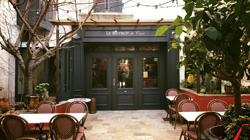 RESTAURANT LE BISTROT DE CARO à LUNEL membre Restaurant de RESTAURANT LE BISTROT DE CARO à LUNEL membre Restaurant de